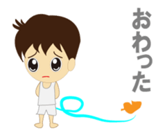 Stocks: people from securities companies sticker #14998413