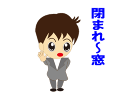 Stocks: people from securities companies sticker #14998415