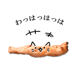 organ cats sticker #14998432