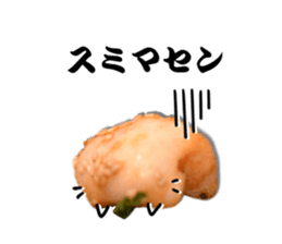 organ cats sticker #14998435