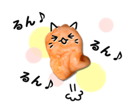 organ cats sticker #14998437