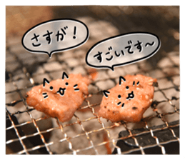 organ cats sticker #14998440