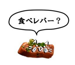 organ cats sticker #14998455