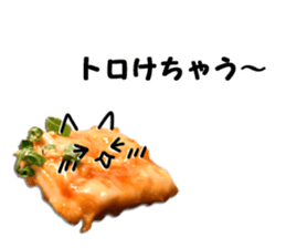 organ cats sticker #14998456