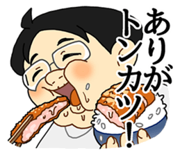 fat boy takashi sticker #14998510
