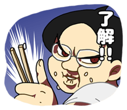 fat boy takashi sticker #14998512