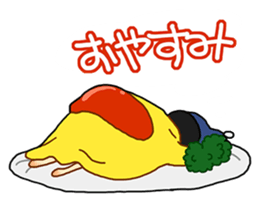 fat boy takashi sticker #14998516