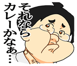 fat boy takashi sticker #14998519