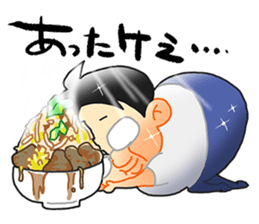 fat boy takashi sticker #14998524