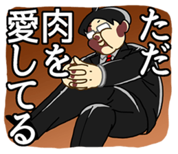 fat boy takashi sticker #14998528