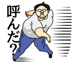 fat boy takashi sticker #14998539