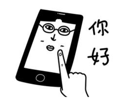 Daily life of Good Friends 4 (Moving) sticker #14998763