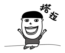 Daily life of Good Friends 4 (Moving) sticker #14998770