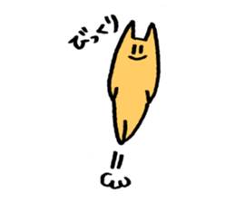 Push up Cat sticker #14998820