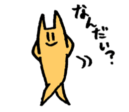 Push up Cat sticker #14998832