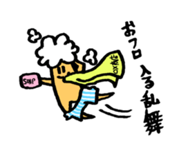 Push up Cat sticker #14998846