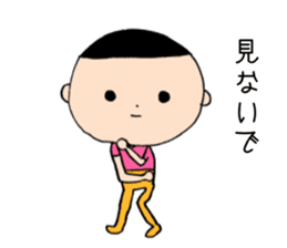 Useful Pierre-kun Sticker. sticker #14998859