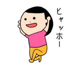 Useful Pierre-kun Sticker. sticker #14998861