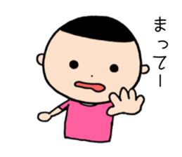 Useful Pierre-kun Sticker. sticker #14998864