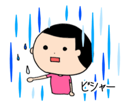 Useful Pierre-kun Sticker. sticker #14998875