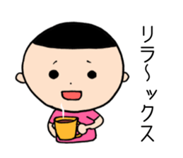 Useful Pierre-kun Sticker. sticker #14998893