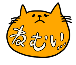 Loose balloon cat sticker #14998896