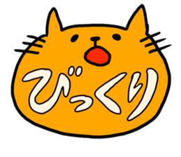 Loose balloon cat sticker #14998898