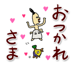 egypt mural sticker4 with lunatan sticker #14998911