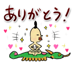 egypt mural sticker4 with lunatan sticker #14998919