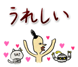 egypt mural sticker4 with lunatan sticker #14998922