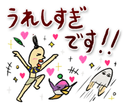 egypt mural sticker4 with lunatan sticker #14998923