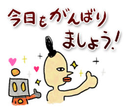 egypt mural sticker4 with lunatan sticker #14998925