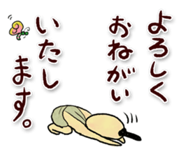 egypt mural sticker4 with lunatan sticker #14998927