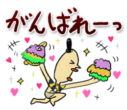 egypt mural sticker4 with lunatan sticker #14998928