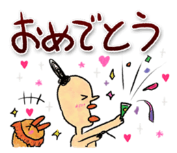 egypt mural sticker4 with lunatan sticker #14998939