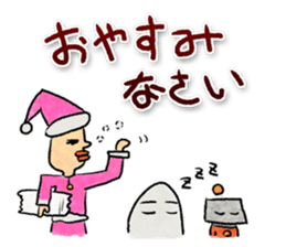 egypt mural sticker4 with lunatan sticker #14998940