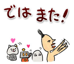 egypt mural sticker4 with lunatan sticker #14998941