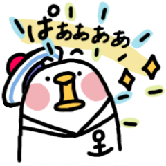 good reaction of KAMOME