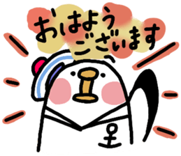 good reaction of KAMOME sticker #14998942