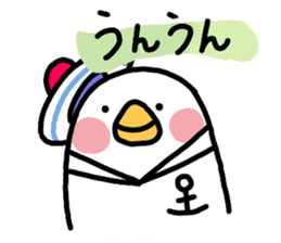 good reaction of KAMOME sticker #14998943
