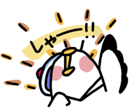 good reaction of KAMOME sticker #14998944