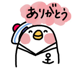 good reaction of KAMOME sticker #14998945