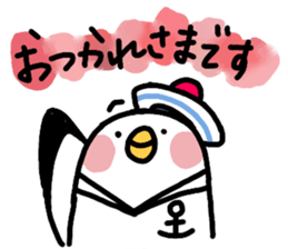good reaction of KAMOME sticker #14998946