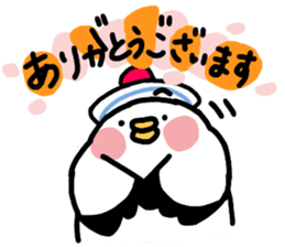 good reaction of KAMOME sticker #14998949