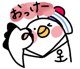 good reaction of KAMOME sticker #14998950