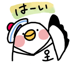 good reaction of KAMOME sticker #14998951