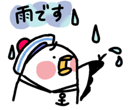 good reaction of KAMOME sticker #14998957