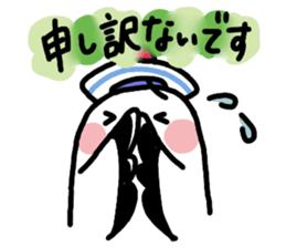 good reaction of KAMOME sticker #14998958