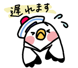 good reaction of KAMOME sticker #14998964