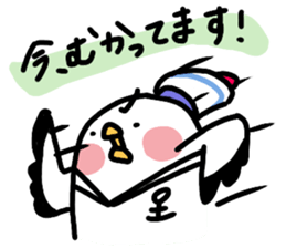 good reaction of KAMOME sticker #14998965